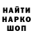 ТГК концентрат Louisel Arvid