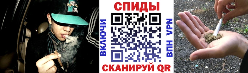 БУТИРАТ бутандиол  закладки  Черемхово 