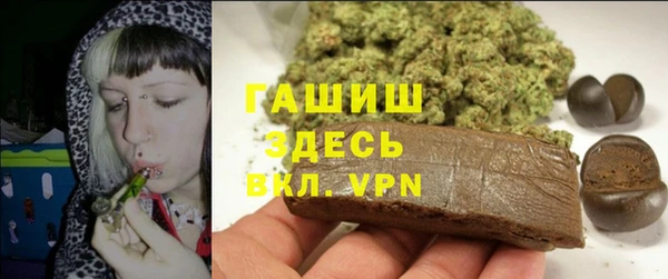 героин Алзамай
