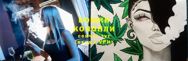 а пвп мука Медногорск