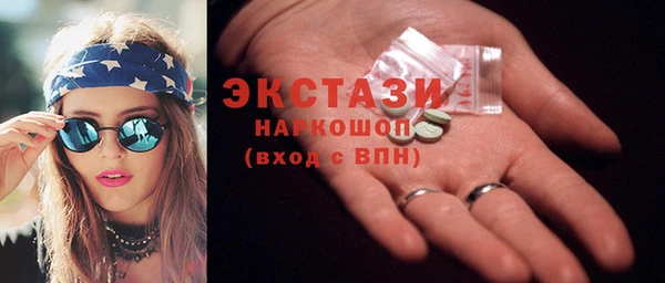 прущая мука Алексин