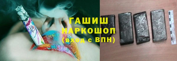 прущий лед Алексеевка