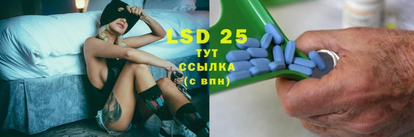 ешки Медвежьегорск