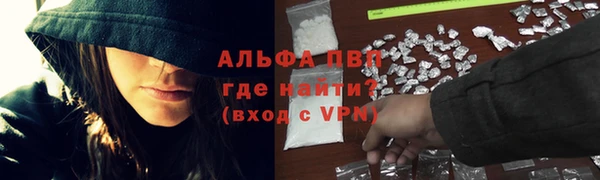 прущая мука Алексин