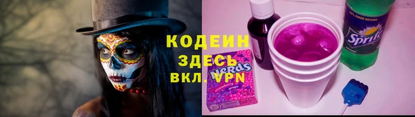 героин Алзамай