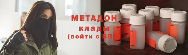 героин Алзамай