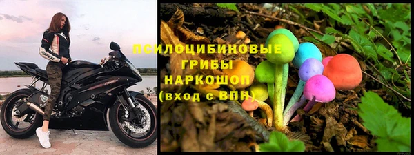 гашиш Абинск