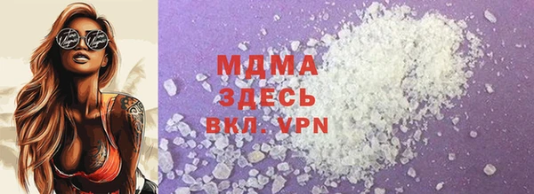 каннабис Абдулино