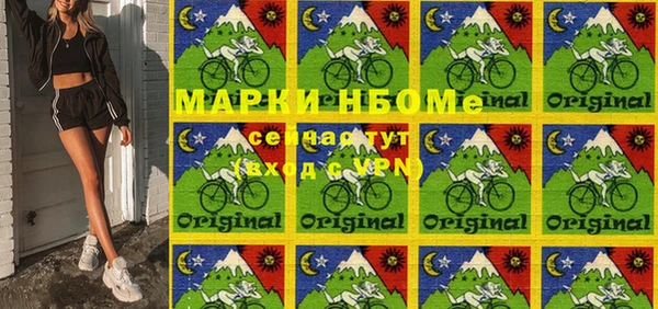 героин Алзамай