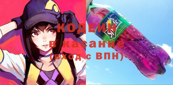 героин Алзамай