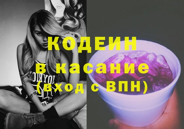 героин Алзамай
