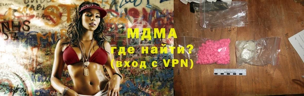 прущий лед Алексеевка