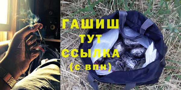 ешки Медвежьегорск