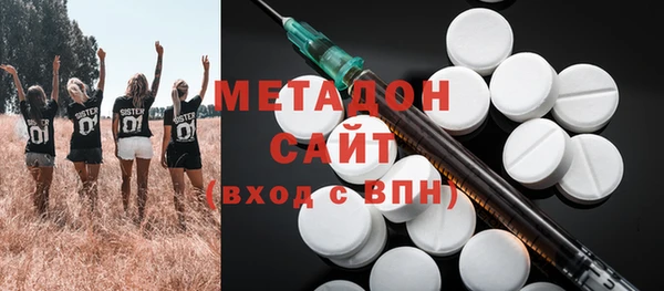 героин Алзамай