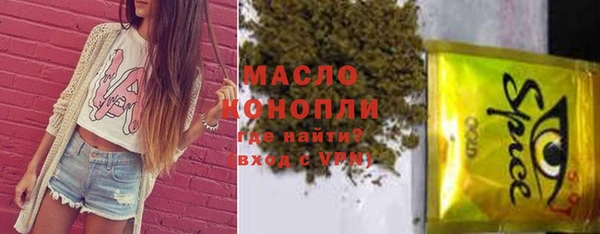 прущий лед Алексеевка
