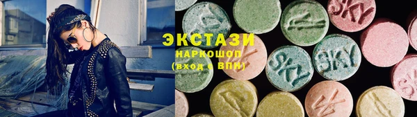 прущая мука Алексин