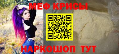 амф Среднеуральск