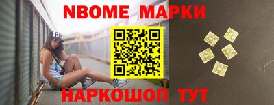 амф Среднеуральск