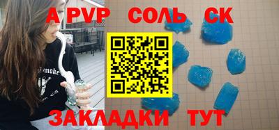 амф Среднеуральск