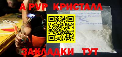 амф Среднеуральск