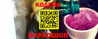 амф Среднеуральск