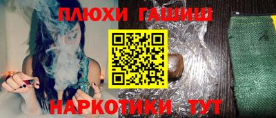 амф Среднеуральск