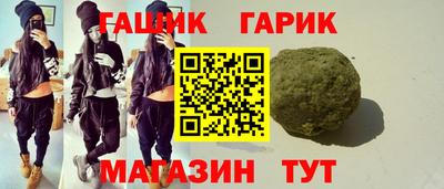 амф Среднеуральск