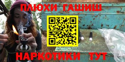амф Среднеуральск