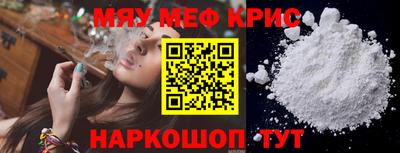 амф Среднеуральск