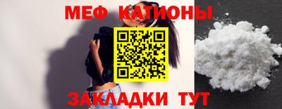 амф Среднеуральск