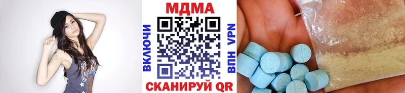 OMG ССЫЛКА  Черемхово  MDMA кристаллы  цены  